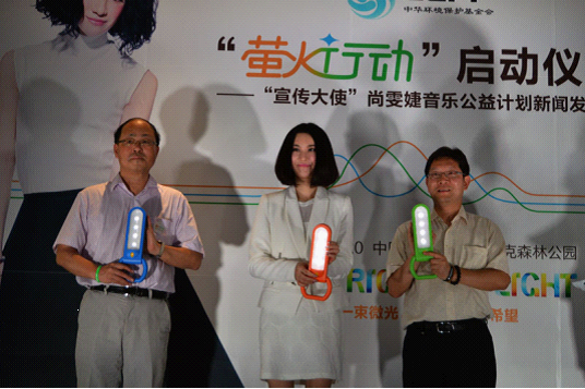 QQͼƬ20130805090439.png