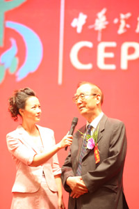 �л�����������������³�����ƽ�ڰ佱�����Ͻ���