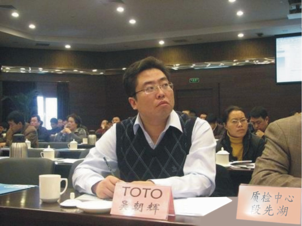 �λ�α�TOTO�г������ܼ�  �⳯��