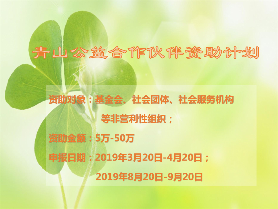 ��ɽ���������������ƻ�.jpg